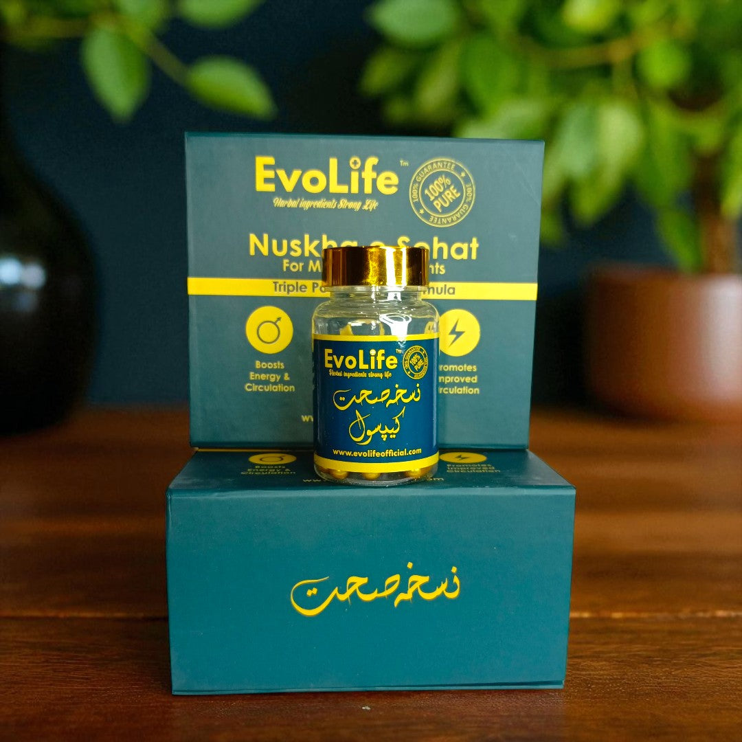 Nuskha e Sehat | نسخہ صحت